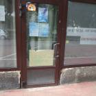 zdjęcie nr 16
