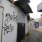 zdjęcie nr 25