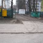 zdjęcie nr 13