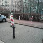 zdjęcie nr 30
