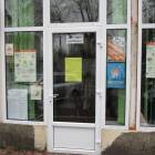 zdjęcie nr 10