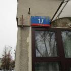 zdjęcie nr 16