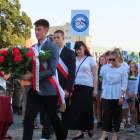 zdjęcie nr 160