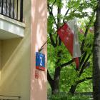 zdjęcie nr 14