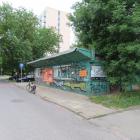 Fotka nr 5 z 16