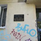 zdjęcie nr 8