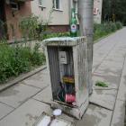 zdjęcie nr 8