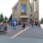 zdjęcie nr 164