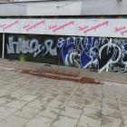 Fotka nr 3 z 12