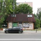 zdjęcie nr 14