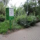 zdjęcie nr 18