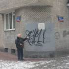 Fotka nr 1 z 4
