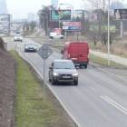 zdjęcie nr 18