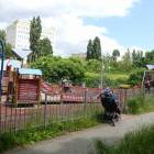 zdjęcie nr 40
