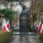zdjęcie nr 342