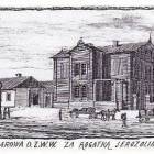 zdjęcie nr 9