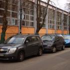 zdjęcie nr 47