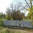 zdjęcie nr 34