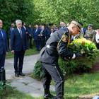 zdjęcie nr 247