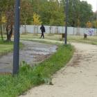 zdjęcie nr 32
