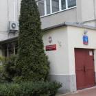 zdjęcie nr 11