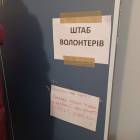 Fotka nr 3 z 22