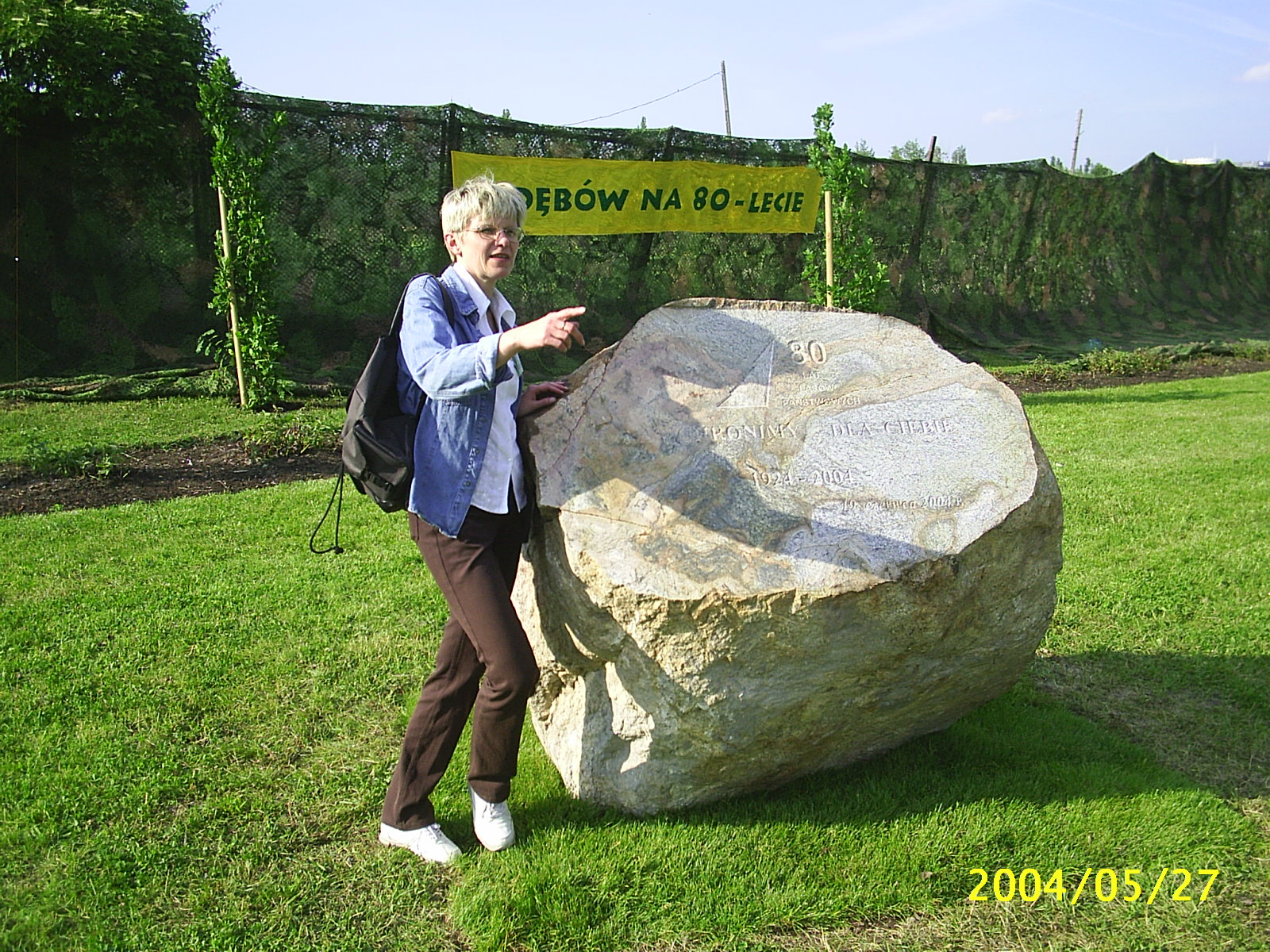 Zdjęcie: Warszawa Ochota wiadomości Informator Ochoty Włoch iOchota