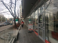 Zdjęcie: handel Waraszawa handel Ochota usługi Ochota DZIELNICA iOchota