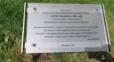 Dąb 