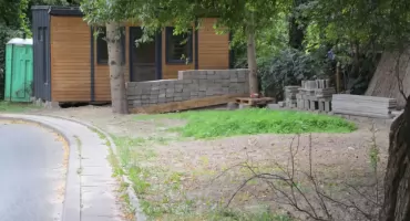 Czyżby powstawała nowa 