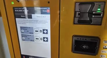 Ruskie bilety i automat, który zna więcej języków niż motorniczy
